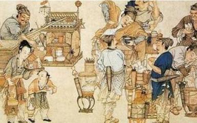 黎民