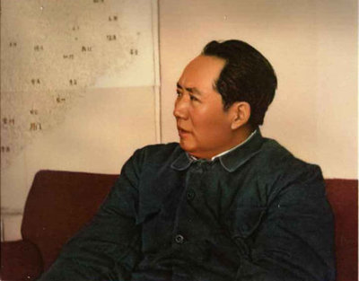 立了