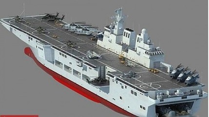 两栖