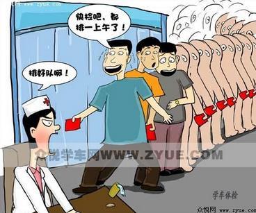撩起