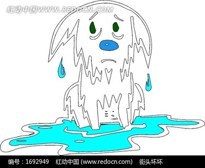 淋湿