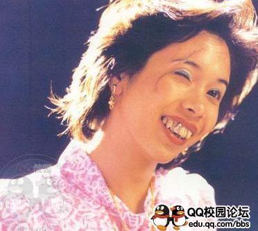 难看