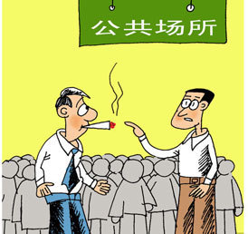 劝阻