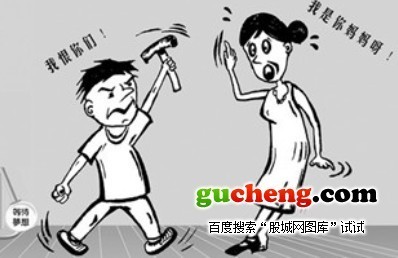 尚且