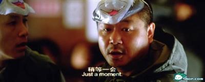 稍等