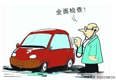 省事