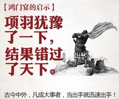 时就