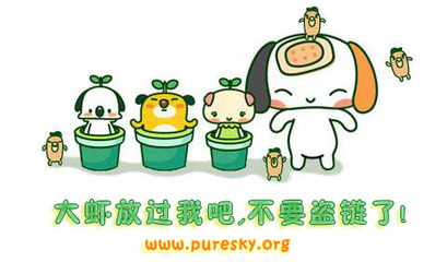 俗话