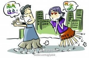 拖住