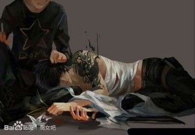 无邪