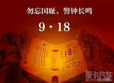 吾辈