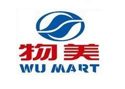物美