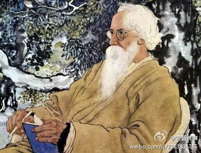 系上