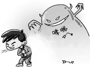 哮喘