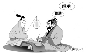 信而