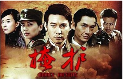 掩护