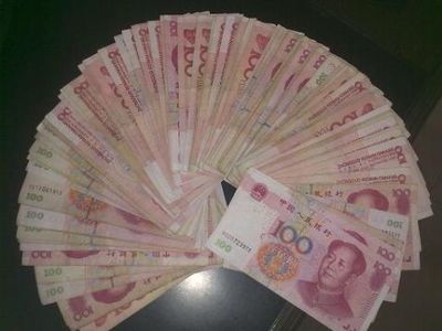 一万