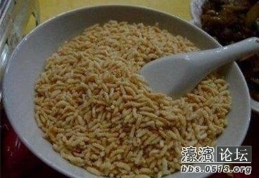 涌动