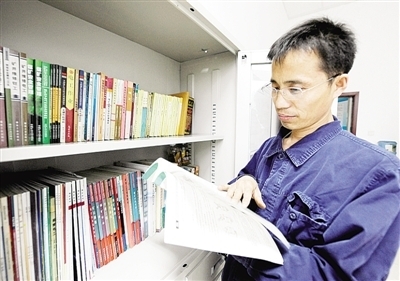 游弋