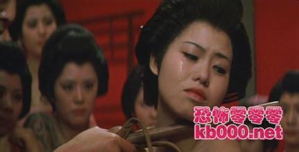 责罚