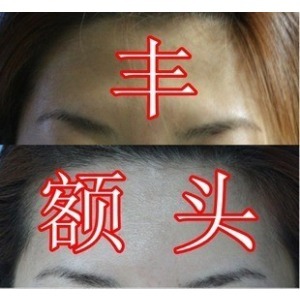 窄小
