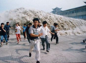涨潮