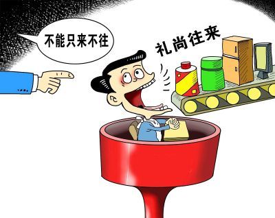 只来