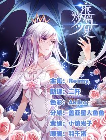 灼灼