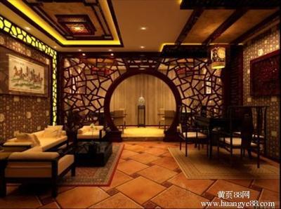 茶楼