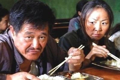 吃相