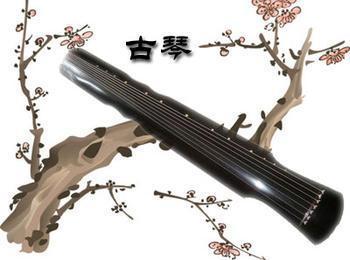 古琴