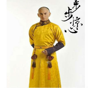 皇上
