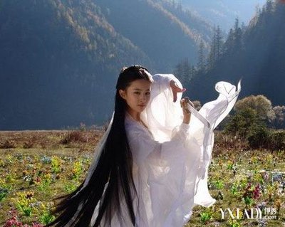 练剑