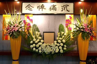灵堂