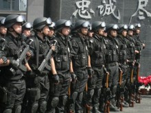 特警