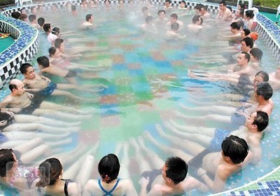 温泉