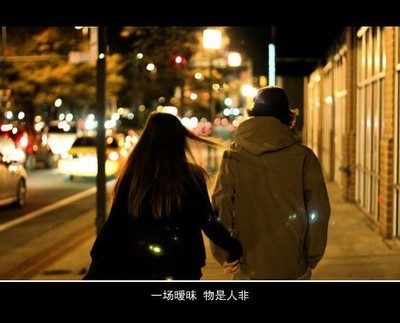 物是