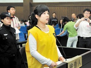 按理