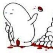 暗弱