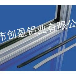 凹形