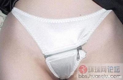 百态