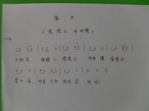 摆摆