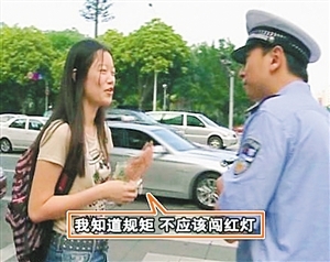 败阵