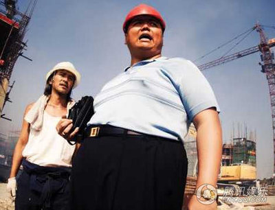 包工
