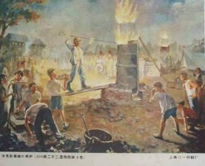 暴敛