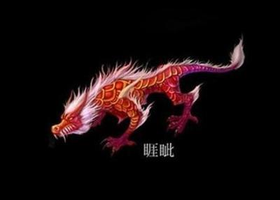 必报