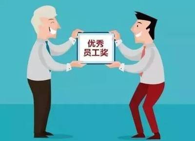 必当