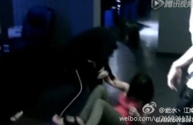 毕现