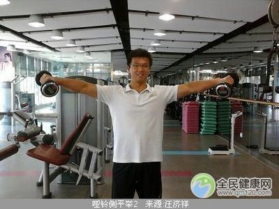 变宽