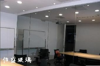 辩认